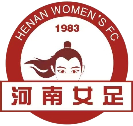 斯图加特